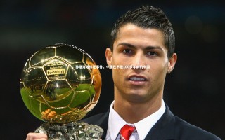 星空体育官网|孙继海评棉花事件，中国已不是100多年前的中国