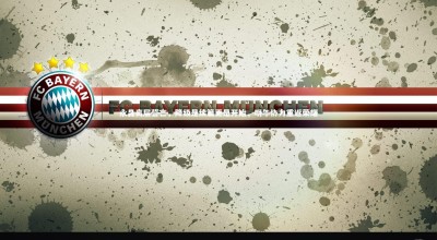 星空体育：永昌高层誓言，降级是续篇更是开始，明年协力重返荣耀