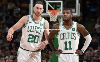 星空体育：中足联全面启动职业联赛纪律与道德准则培训